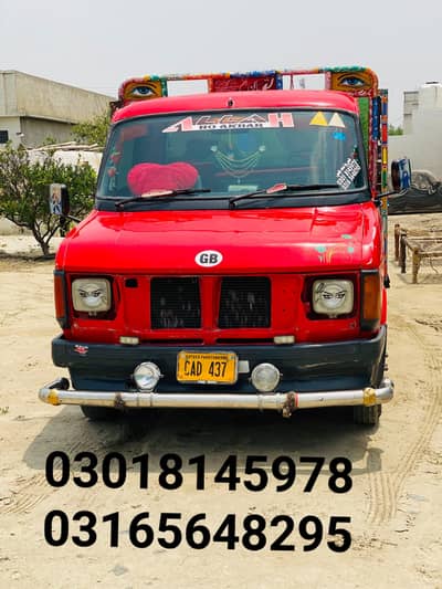 Ford Pickup  For Sale