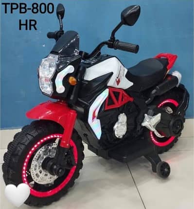 kids bike