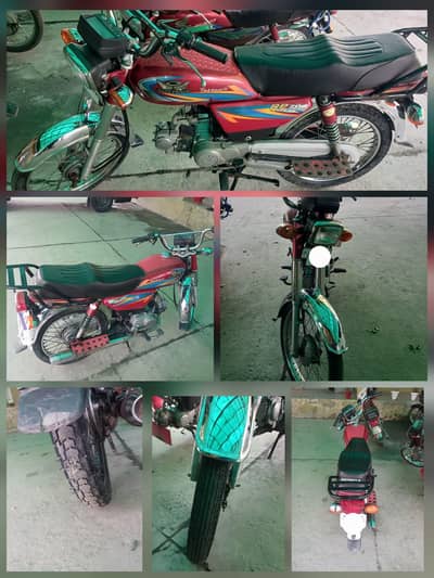 Road Prince 70cc (2021)