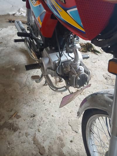 honda cd 70