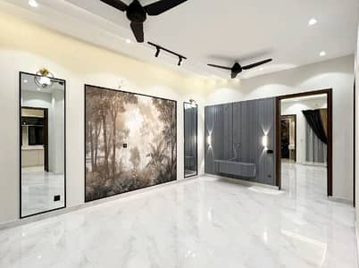 House Of 5 Marla Is Available For sale In Bahria Town - Sector C, Lahore