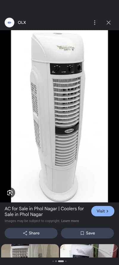 Air cooler