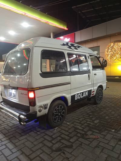 Suzuki Bolan 2013