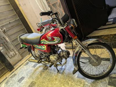 Honda Cd70 2022/2023