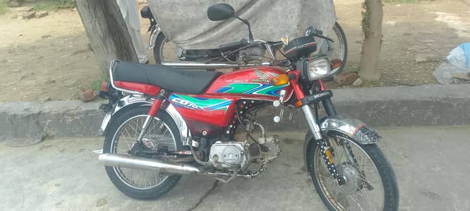 Honda 70