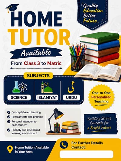 Home tutor available