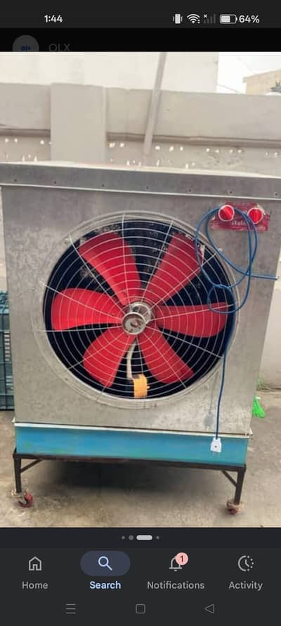 Lahori Air Coolar