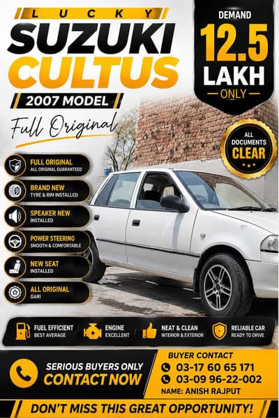 Suzuki Cultus VXR 2007