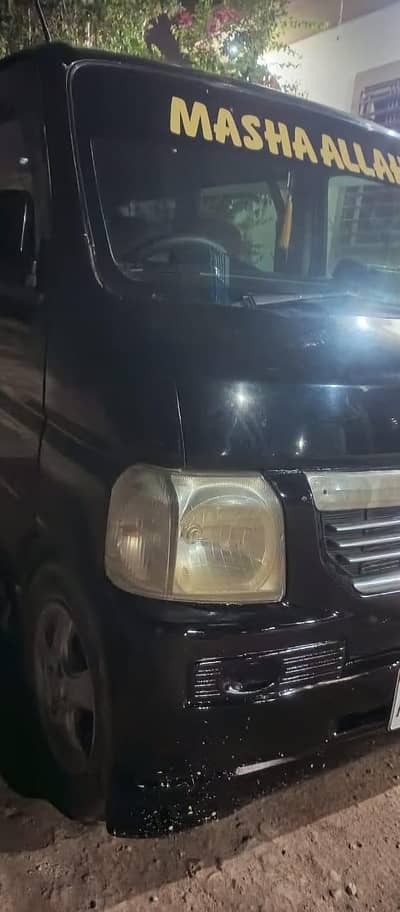Honda Vamos 2007