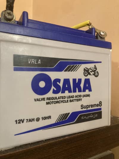 Battery for 150 self start bikes like honda or suzuki