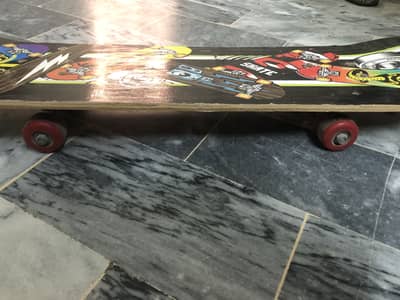 Skateboard