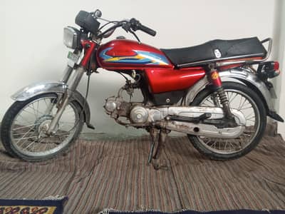 Ravi 70cc Bike