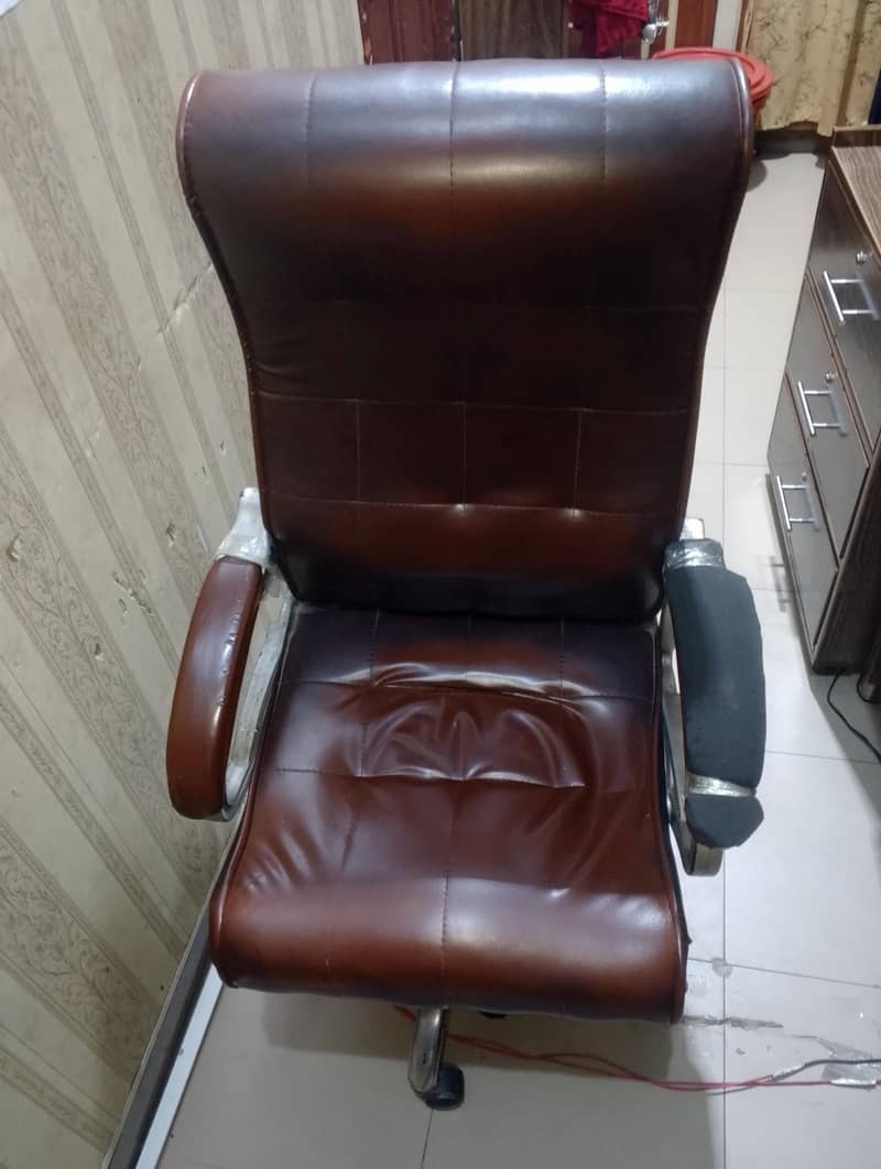 office  1