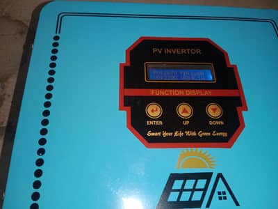 Pakistani deasi inverter