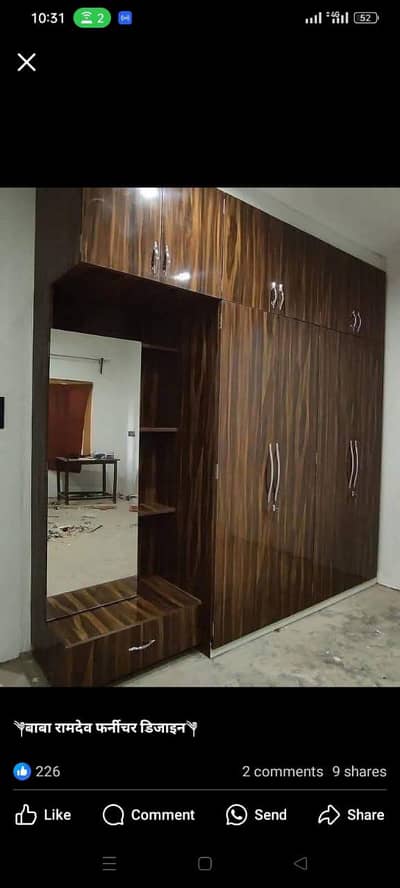 wardrobes all type