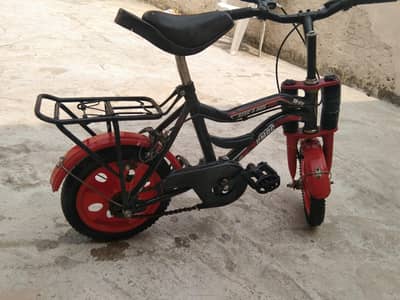 small cycle
