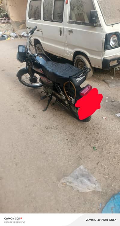 super power 2018 model