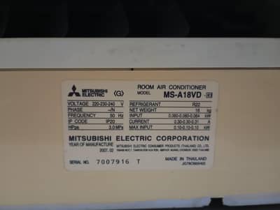 Mitsubishi 1.5 Ton Split AC