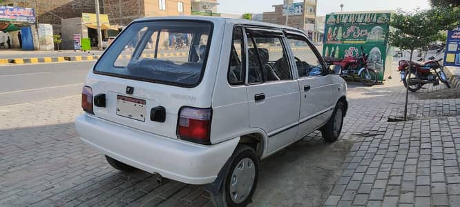 Suzuki Mehran 2017 New Key