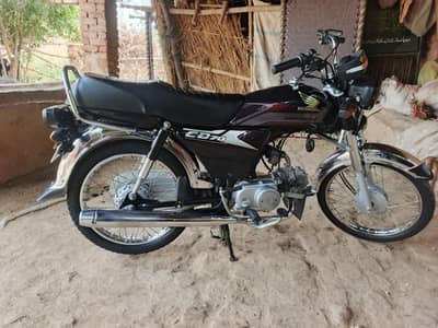 Honda cd70cc