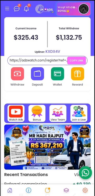 ads watch and earn money
