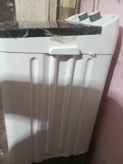 washing machine