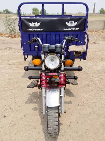 road prince rickshaw 23 model 150cc location pakpattan 03011118860