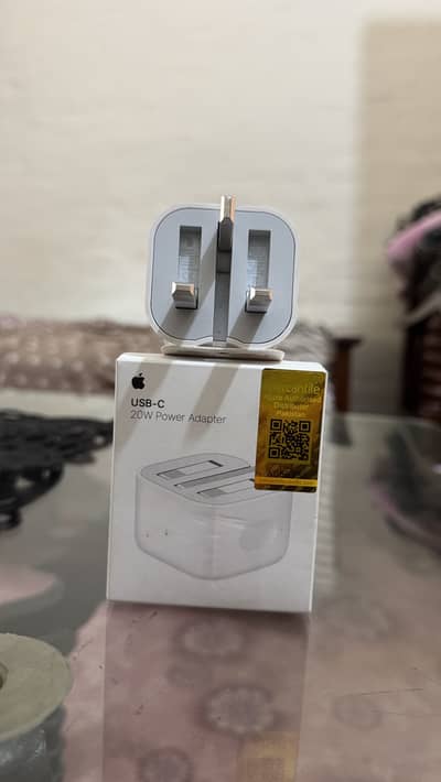 Adapter