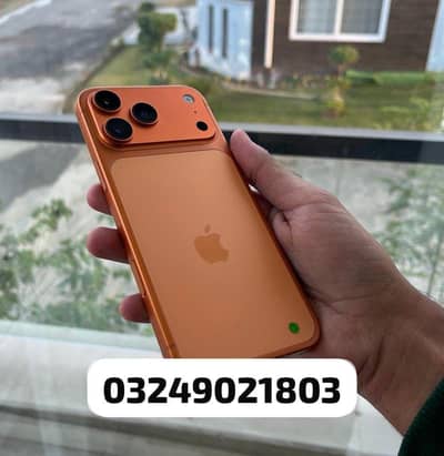 iPhone 17 Pro Max Available