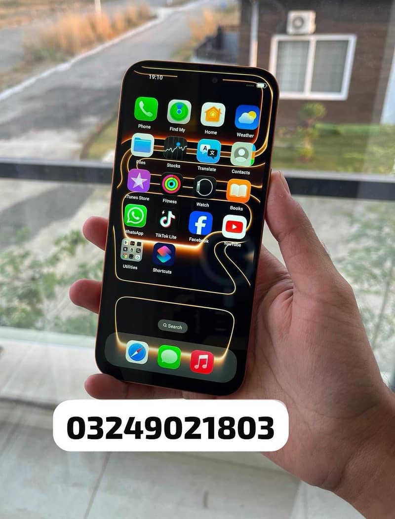 iPhone 17 Pro Max Available 6