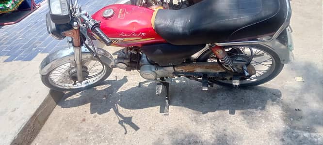 union star 2019 model  smar card available good condition