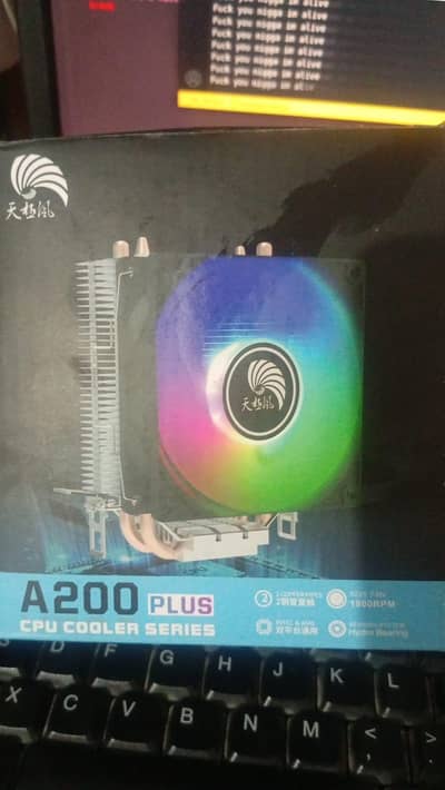 2 heat pipe cooler