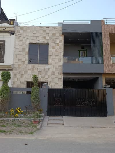 Brand New 5 Marla House For Sale In Platinum Block Park View City Lahore