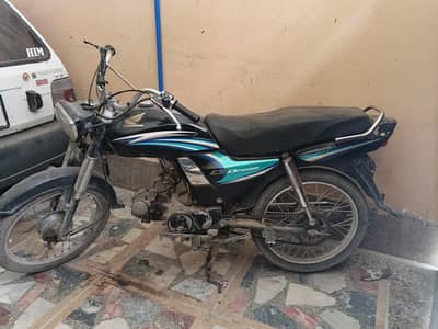 HONDA CD 70 DREAM