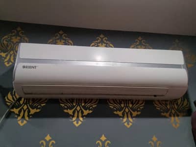 Orient 1.5 Ton