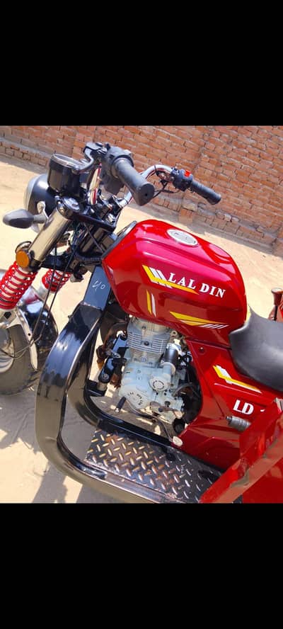 lal de