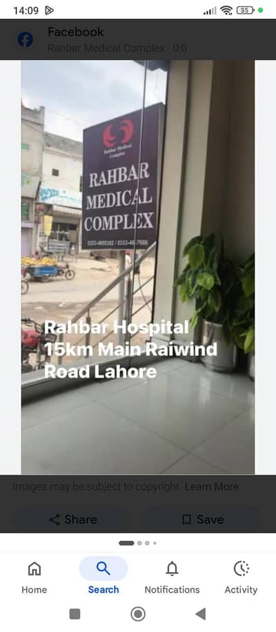 house keeper required