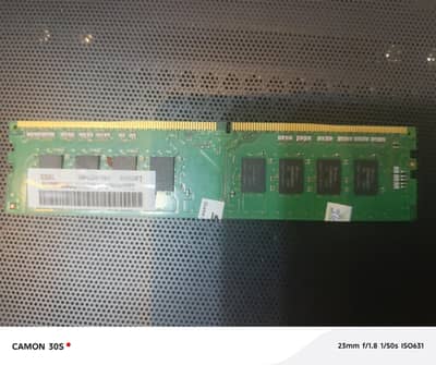 8 GB ram ddr 4