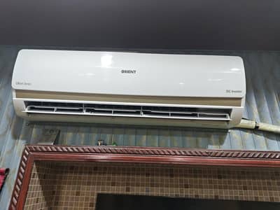 dc Inverter for sale