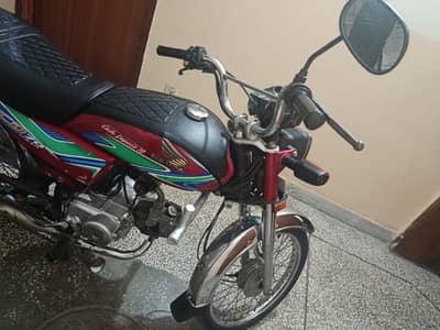 Honda CD 70 Lahore Registered - Lush Condition!