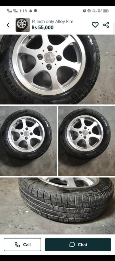 14 INCH JAPANESE ALLOY RIMS