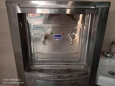 water cooler