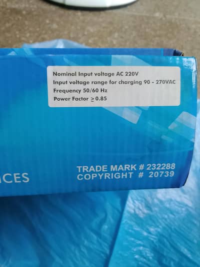 Simteck Battery charger urgent sale