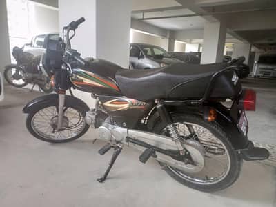 super power 2016 model