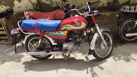 Honda CD 70