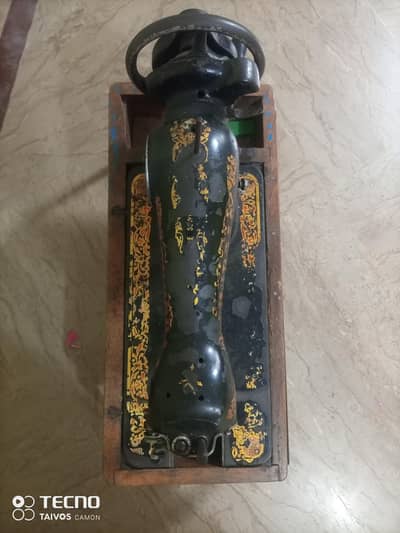 Jeniun singer sewing machine