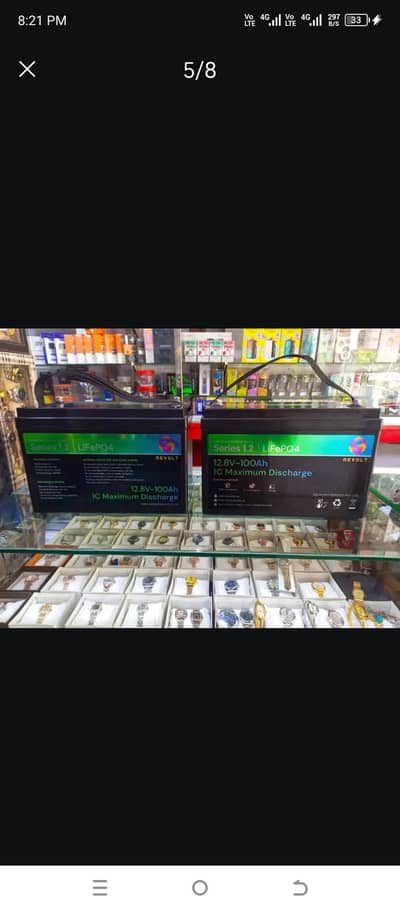 lithium battery solar battery ups battery