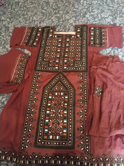 Balochi Dress
