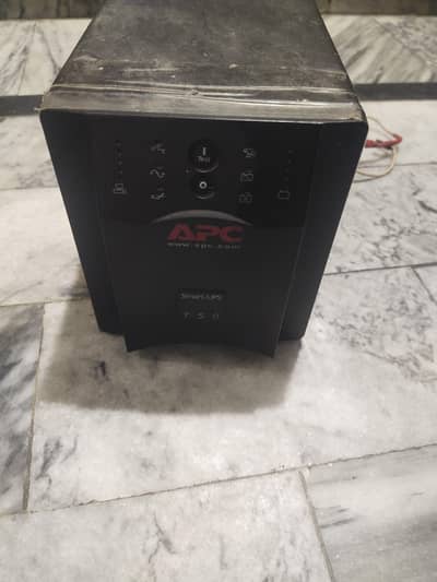 apc 24 volt 750 watt