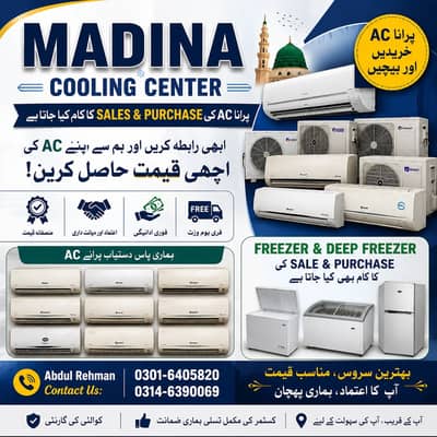 Ac sale purchase/ Haier ac/Window ac/dead ac/Old Ac/Inverter AC